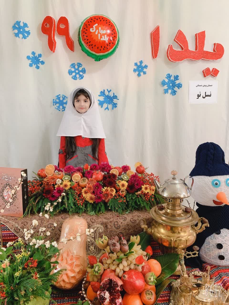 تصویر مقاله